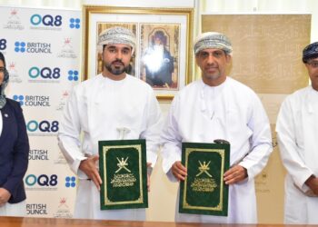 تمويل النسخة الثالثة من برنامج تطوير الإنجليزية لطلبة الدقم