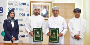 تمويل النسخة الثالثة من برنامج تطوير الإنجليزية لطلبة الدقم