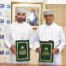 تمويل النسخة الثالثة من برنامج تطوير الإنجليزية لطلبة الدقم