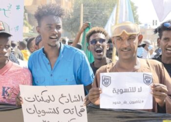 Sudan’s military, civilian factions sign initial deal
