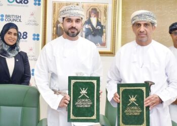 Agreement signed to teach English to Duqm students