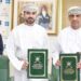 Agreement signed to teach English to Duqm students