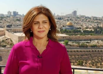 Al Jazeera submits slain journalist's case to ICC