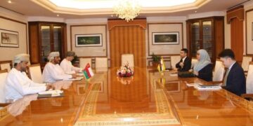 Foreign ministries of Oman, Brunei Darussalam hold political consultations