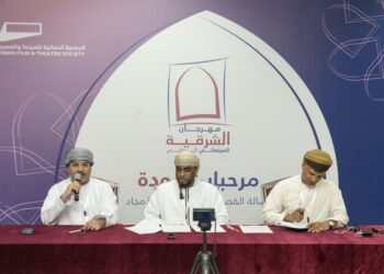 “البناء والعمارة العمانية” محور مهرجان الشرقية السينمائي الدولي