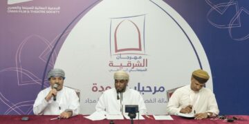 “البناء والعمارة العمانية” محور مهرجان الشرقية السينمائي الدولي