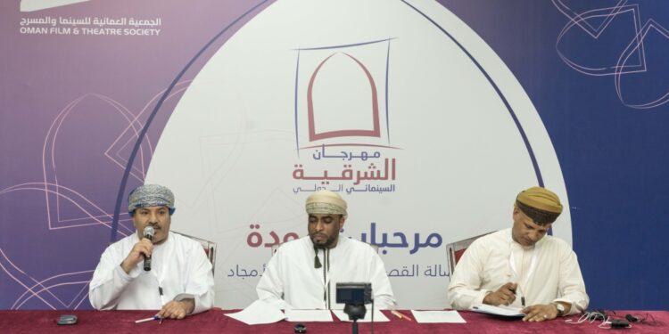 “البناء والعمارة العمانية” محور مهرجان الشرقية السينمائي الدولي