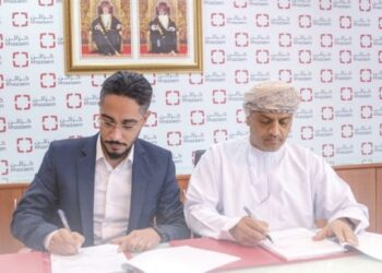 Khazaen signs pact for smart bricks factory