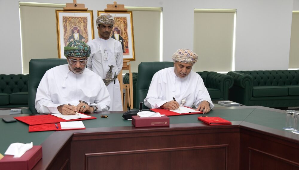 إعداد دليل لحوكمة أعمال الهيئة العامة للمناطق الاقتصادية الخاصة والمناطق الحرة