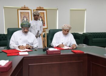 إعداد دليل لحوكمة أعمال الهيئة العامة للمناطق الاقتصادية الخاصة والمناطق الحرة