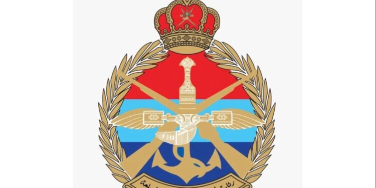 قوات السلطان المسلحة تحتفل بذكرى يوم المتقاعدين