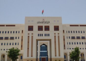 الاثنين المُقبل.. سلطنة عُمان تستضيف أعمال مؤتمر “استدامة الموارد في ظل التغيّرات المناخية وسبل الحد من تأثيرها “