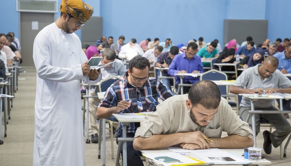 “الاختصاصات الطبية”: تأسيس المركز الوطني للامتحانات لتطوير كفاءة الكوادر الصحية