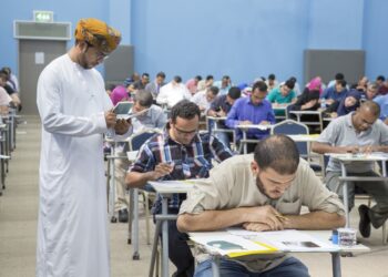 “الاختصاصات الطبية”: تأسيس المركز الوطني للامتحانات لتطوير كفاءة الكوادر الصحية