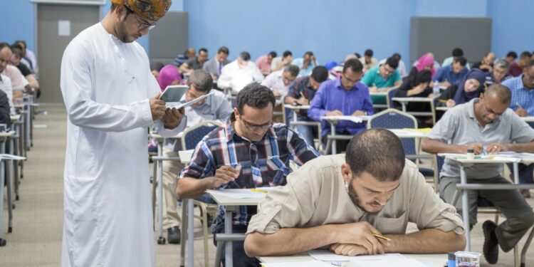 "الاختصاصات الطبية": تأسيس المركز الوطني للامتحانات لتطوير كفاءة الكوادر الصحية 1 “الاختصاصات الطبية”: تأسيس المركز الوطني للامتحانات لتطوير كفاءة الكوادر الصحية