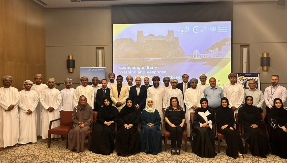 تدشين نظام الإنذار المبكر والاستجابة لتفشيات الأمراض 1 تدشين نظام الإنذار المبكر والاستجابة لتفشيات الأمراض