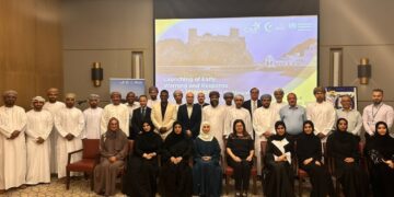 تدشين نظام الإنذار المبكر والاستجابة لتفشيات الأمراض