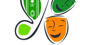 العرض المسرحي العماني “رحلة” يمتع الجمهور في الرياض