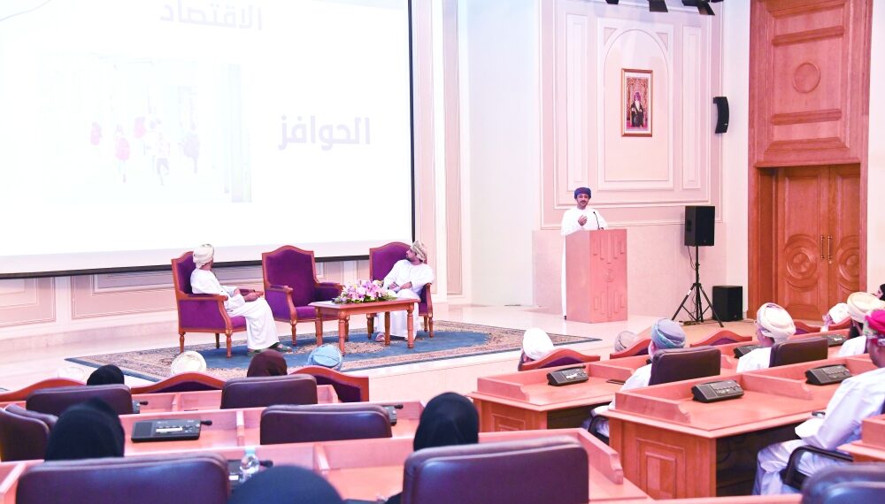 جلسة حوارية تناقش مفاهيم وتطبيقات الاقتصاد السلوكي