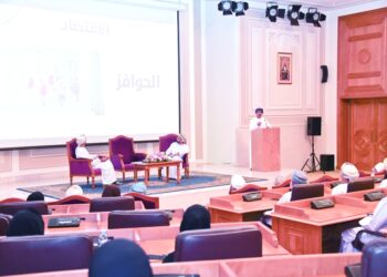 جلسة حوارية تناقش مفاهيم وتطبيقات الاقتصاد السلوكي