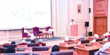 جلسة حوارية تناقش مفاهيم وتطبيقات الاقتصاد السلوكي