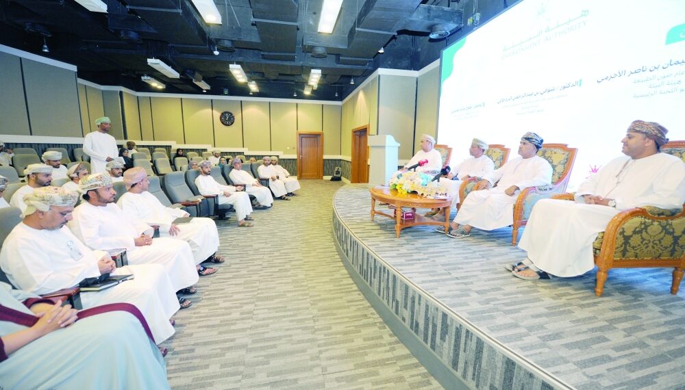 الأسبوع المقبل.. إطلاق حملة لمكافحة الطيور الغازية بمحافظة ظفار 1 الأسبوع المقبل.. إطلاق حملة لمكافحة الطيور الغازية بمحافظة ظفار