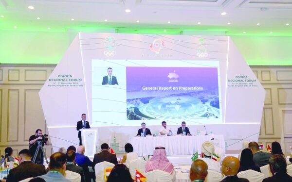 OOC participates in regional Olympic Solidarity Forum