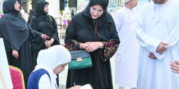 عرض أعمال ومشغولات طلبة مدارس الدمج بمحافظة ظفار