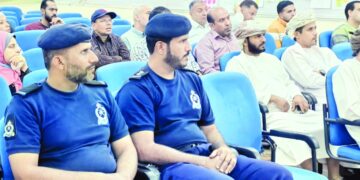 تفعيل مهارات مشرفي الأمن والسلامة بتعليمية ظفار