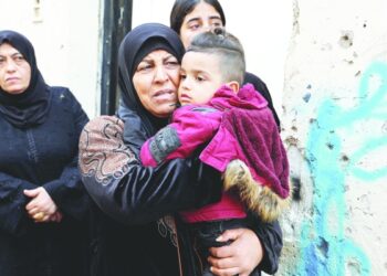 Israeli forces kill 3 Palestinians in West Bank raid