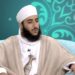 فتاوى يجيب عنها فضيلة الشيخ الدكتور كهلان بن نبهان الخروصي مساعد المفتي العام لسلطنة عمان 8 فتاوى يجيب عنها فضيلة الشيخ الدكتور كهلان بن نبهان الخروصي مساعد المفتي العام لسلطنة عمان