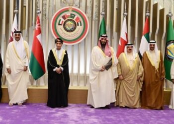 Summit: GCC will remain a reliable source of energy