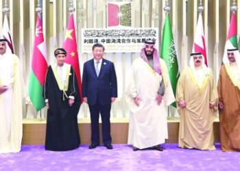 Sayyid Fahd heads Oman’s delegation at 43rd GCC summit