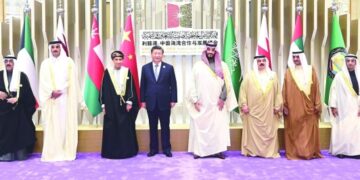 Sayyid Fahd heads Oman’s delegation at 43rd GCC summit