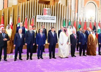 القمتين الخليجية والعربية مع الصين تؤكدان على تعزيز الشراكات الاستراتيجية القائمة ودفعها نحو آفاق جديدة