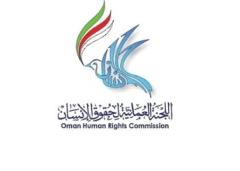 OHRC to honour six humanitarian initiatives
