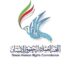 OHRC to honour six humanitarian initiatives