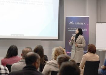 برعاية السيد بلعرب.. انطلاق فعاليات ملتقى الاستثمار والشركات الناشئة “الأثنين”