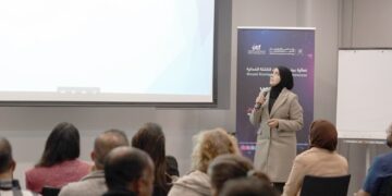 برعاية السيد بلعرب.. انطلاق فعاليات ملتقى الاستثمار والشركات الناشئة “الأثنين”