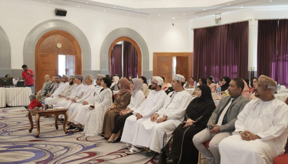 المؤتمر الوطني للخصوبة بصلالة يوصي بتعزيز الوعي المجتمعي والعلاج المبكر لحالات ضعف الخصوبة 1 المؤتمر الوطني للخصوبة بصلالة يوصي بتعزيز الوعي المجتمعي والعلاج المبكر لحالات ضعف الخصوبة