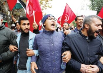 Tunisians protest against president ahead of polls