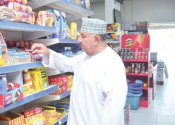 Pandemic leads to less grocery visits, more quantity of items