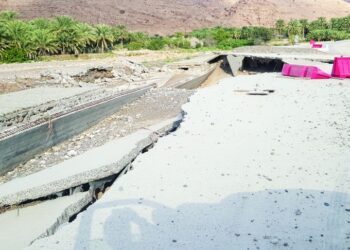 إصلاح طريق دوت بضنك