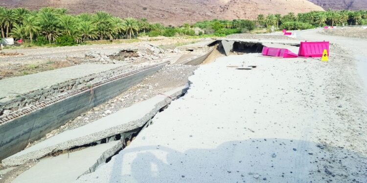 إصلاح طريق دوت بضنك