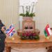 Oman, UK review aspects of bilateral cooperation