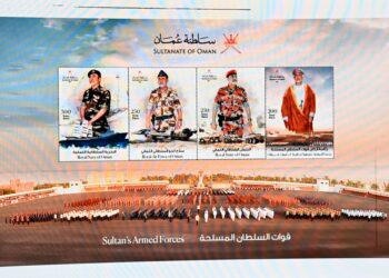 تدشين طوابع بريدية احتفاء بيوم القوات المسلحة