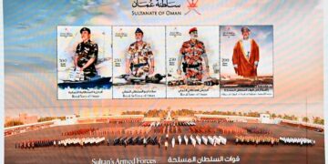 تدشين طوابع بريدية احتفاء بيوم القوات المسلحة