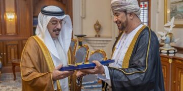 HM confers Al Nuoman Order on UAE Ambassador
