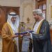 HM confers Al Nuoman Order on UAE Ambassador 8 HM confers Al Nuoman Order on UAE Ambassador