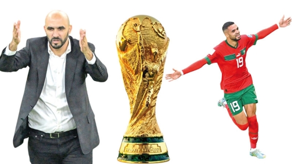 Morocco instill hope new for Arab, African teams 1 Morocco instill hope new for Arab, African teams